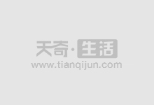 成都期货配资:助你投资腾飞,把握财富机遇